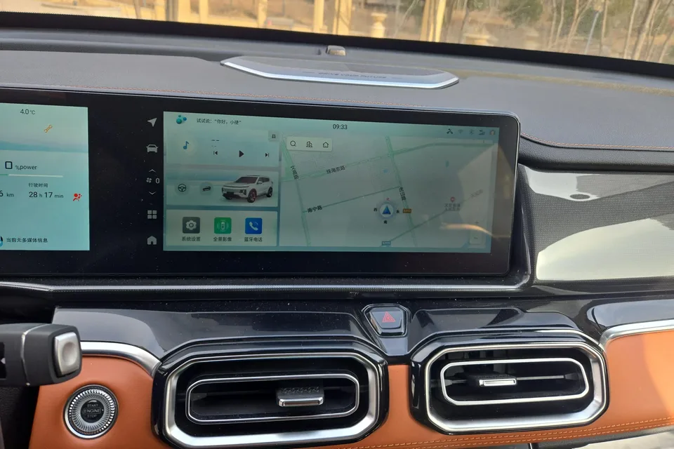 Jietu Shanhai JETOUR SHANHAI L7 1.5TD DHT ULTRA 2025 — миниатюра 4