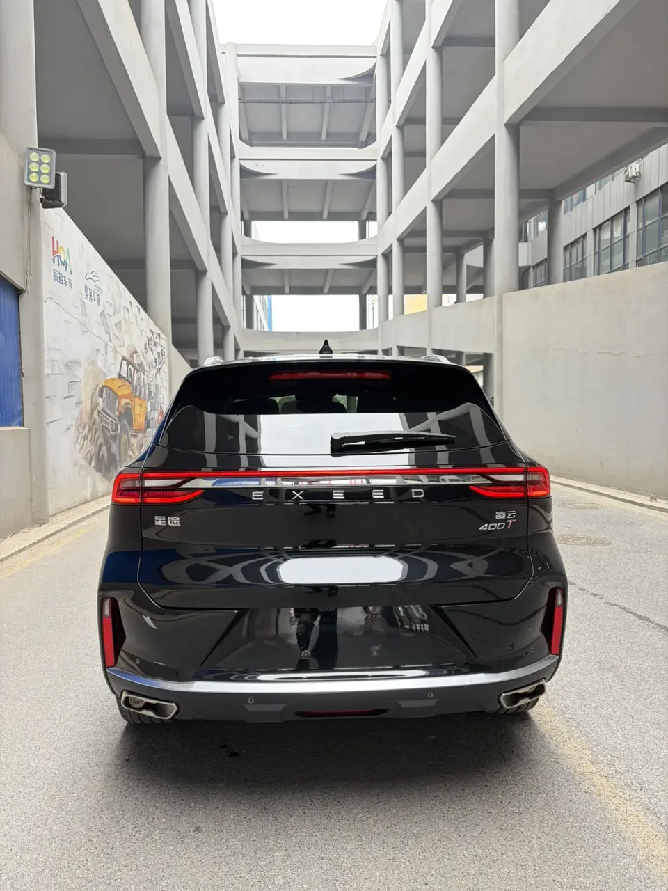 Exeed TXL Xingtu Lingyun 2023 Lingyun 400T 2WD Xingzun Edition 2022 — миниатюра 2