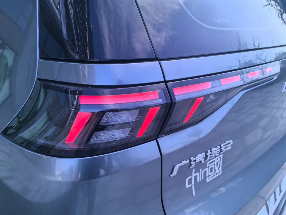AION Y 70 Intelligent Vitality Edition 2022 — миниатюра 3