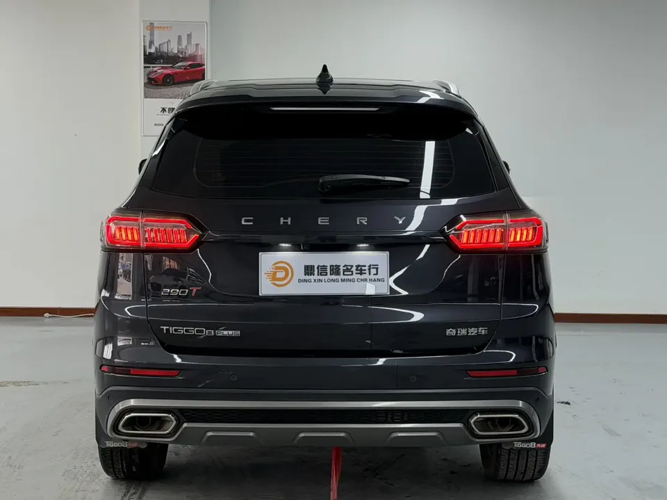 Chery Tiggo 8 PLUS Tiggo 8 PLUS 2024 Champion Edition Kunpeng 290TGDI DCT Luxury Edition 5-seater 2023 — миниатюра 2