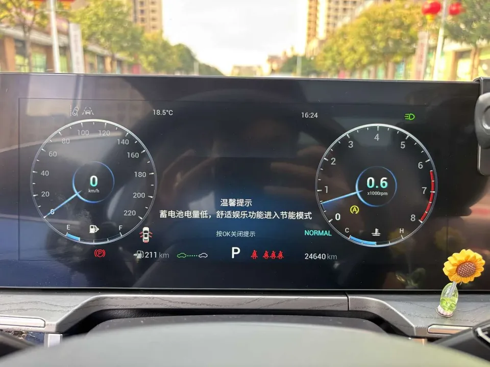 Chery Arrizo 8 1.6TGDI DCT Elegant 2022 — миниатюра 5