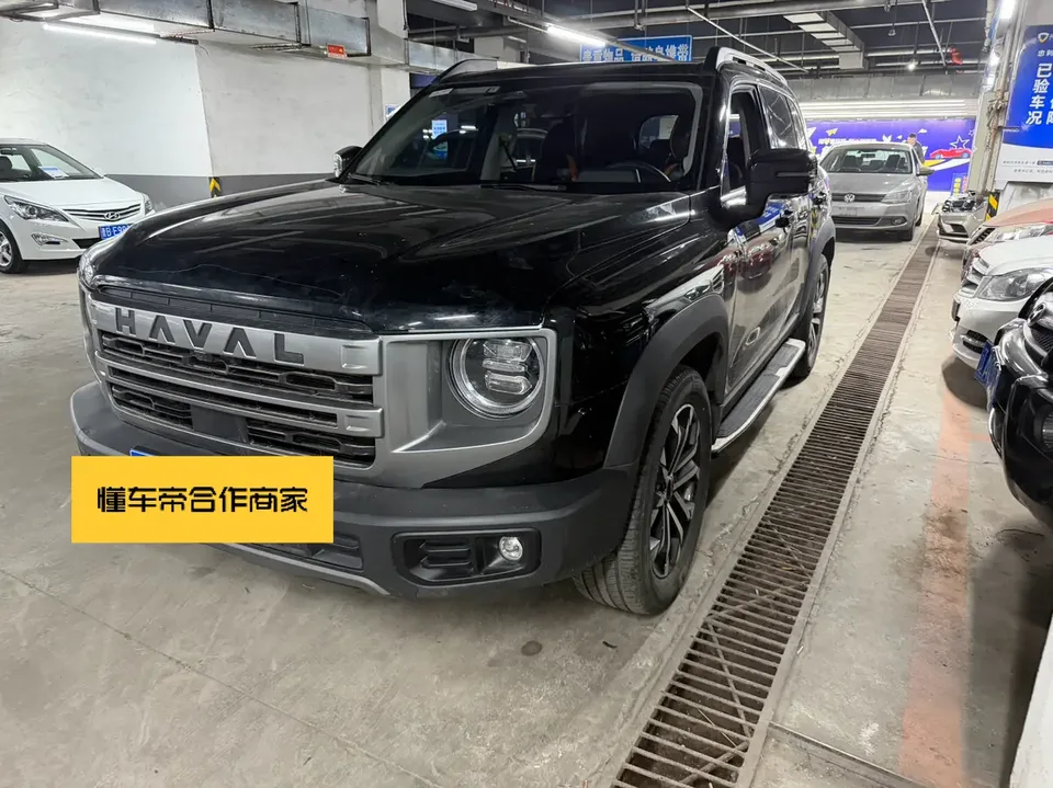 Haval Dargo 2024