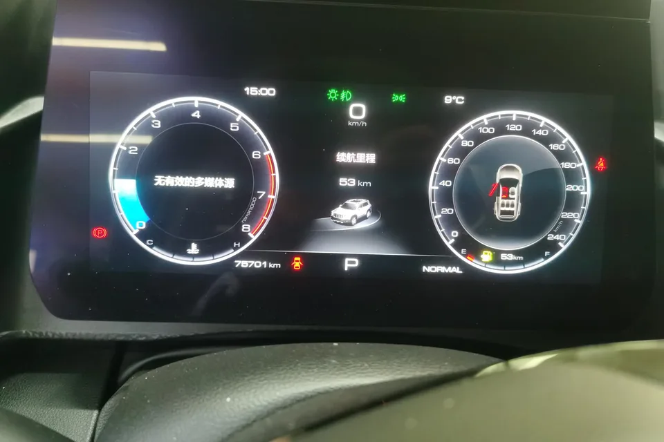 Haval Dargo 1.5T 2WD Labrador Edition 2022 — миниатюра 4