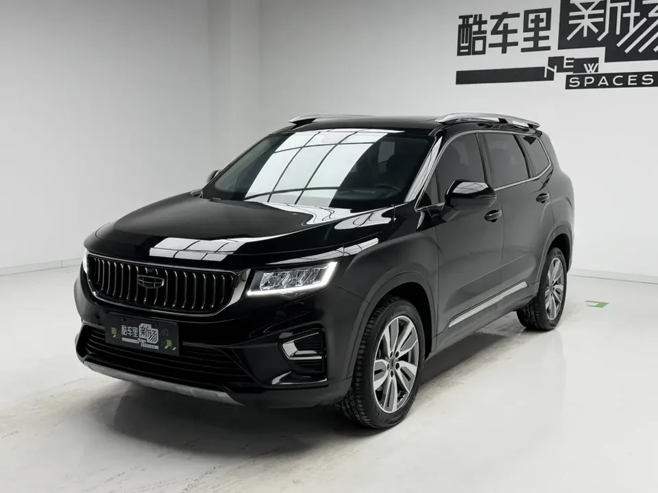 Geely Okavango 2022