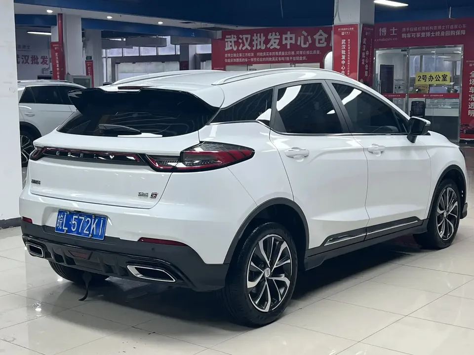 Geely Emgrand S 1.4T CVT Crossover Player Edition 2023 — миниатюра 5