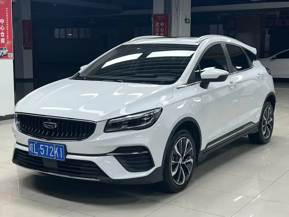 Geely Emgrand S 2023