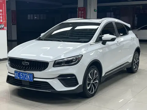 Geely Emgrand S 2023 buy in Moscow