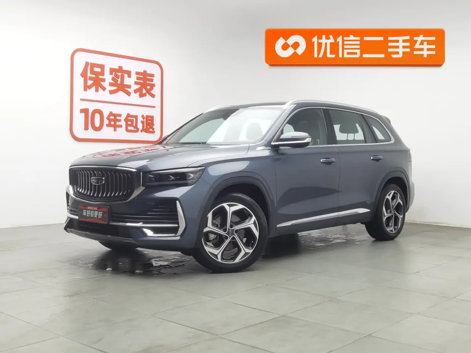 Geely Monjaro 2022