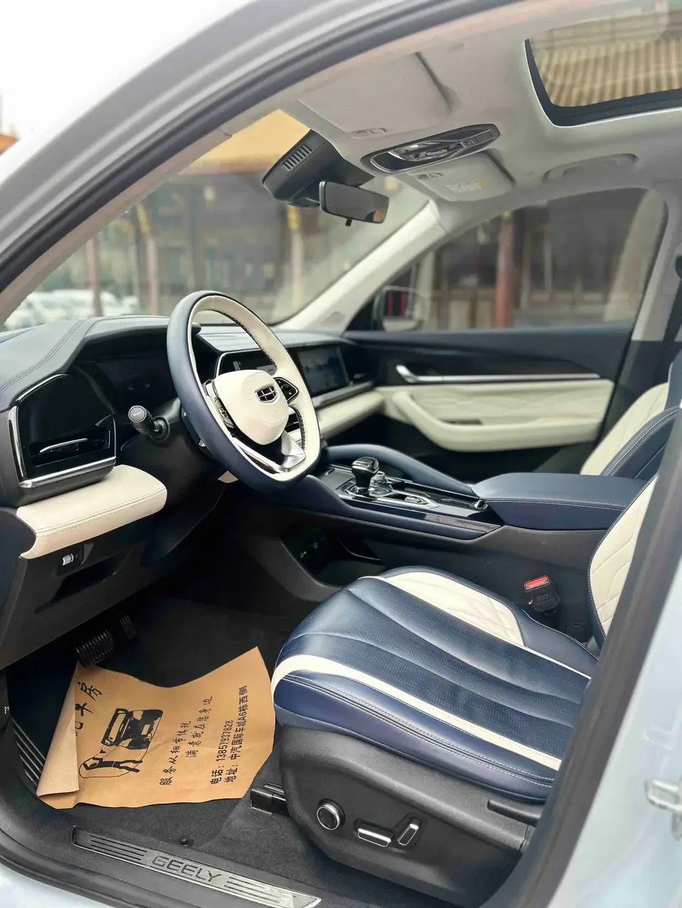 Geely Monjaro 1.5T Thor HiF Hybrid Edition Super Fast 2022 — миниатюра 3