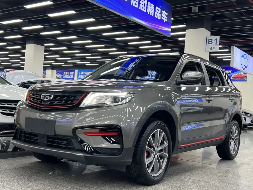 Geely Atlas 2022