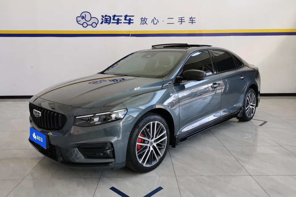 Geely Xing Rui 2025