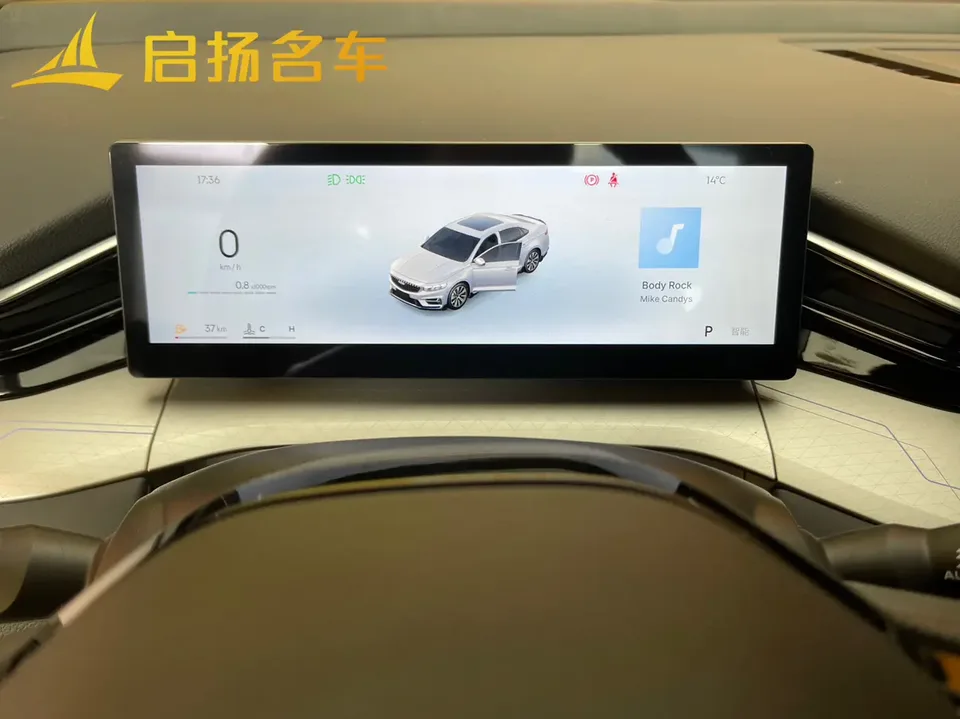 Geely Xing Rui Xingrui 2025 1.5T Dongfangyao Fuyao Edition 2025 — миниатюра 4