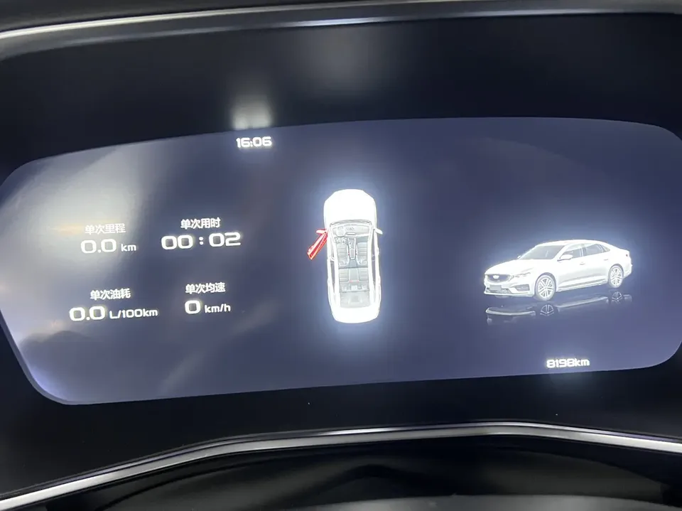Geely Preface Xing Rui 2023 Xingrui 2023 2.0T only available in green version 2024 — thumbnail 5
