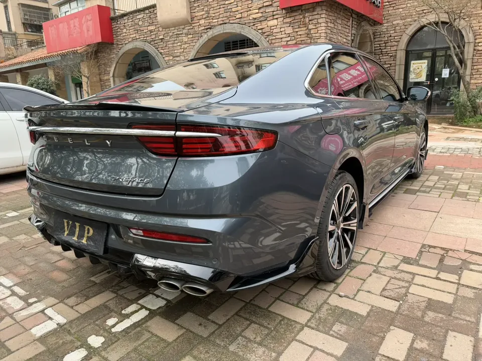 Geely Xing Rui Xingrui 2025 1.5T Dongfangyao Kunlun Edition 2025 — миниатюра 2
