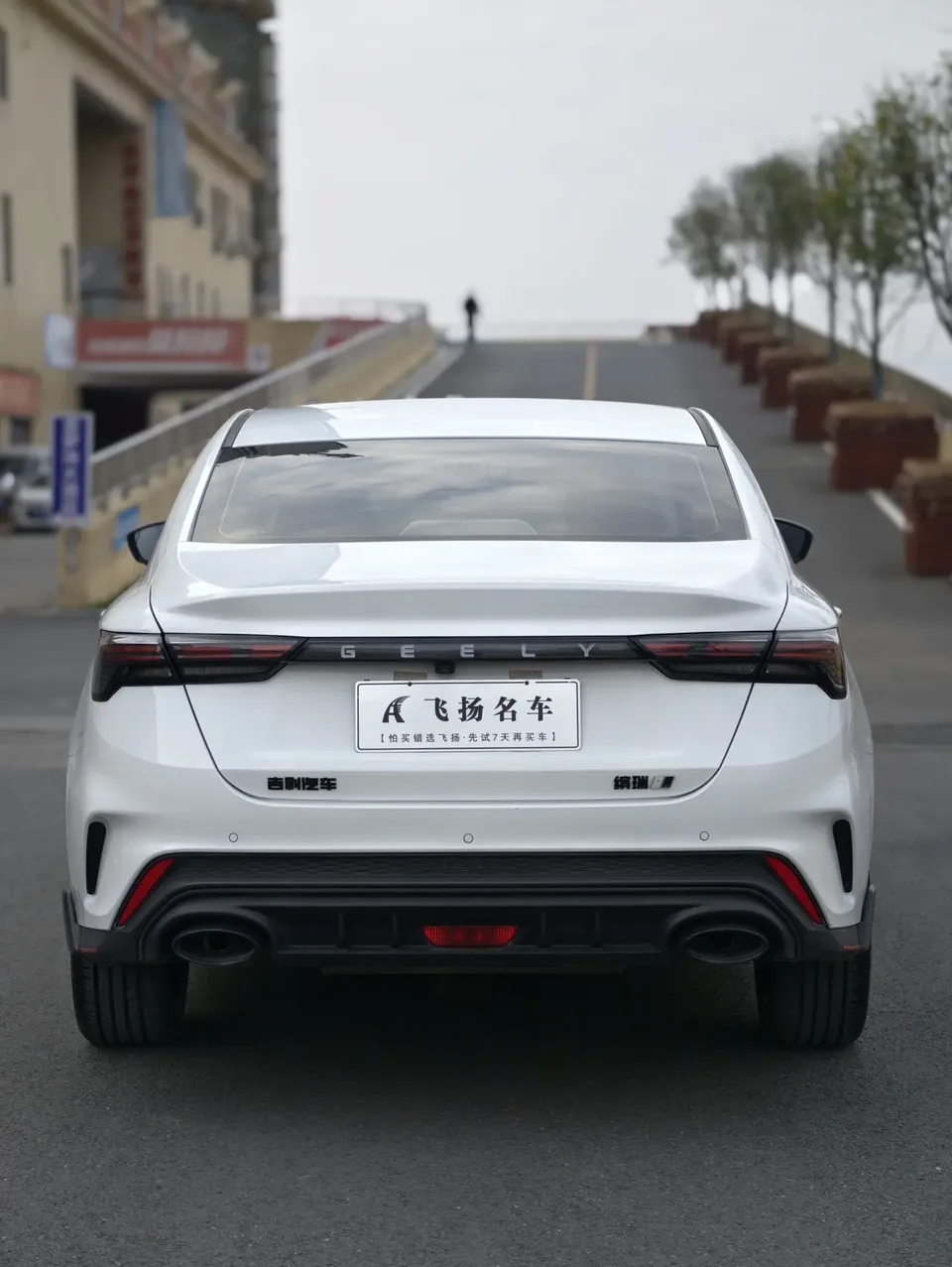 Geely Binrui Binrui COOL 1.5T DCT Electric Edition 2023 — миниатюра 2