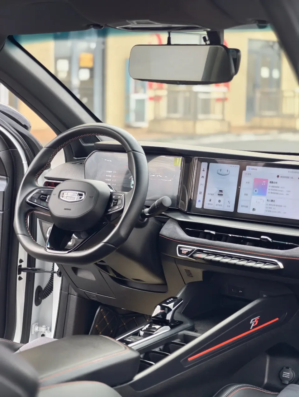 Geely Binrui Binrui COOL 1.5T DCT Electric Edition 2023 — миниатюра 3