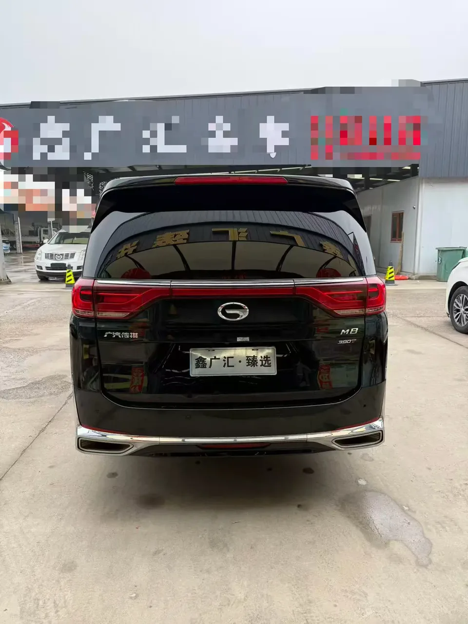 GAC Trumpchi M8 Trumpchi M8 2024 Lingxiu Series 390T Premium Edition 2024 — thumbnail 2