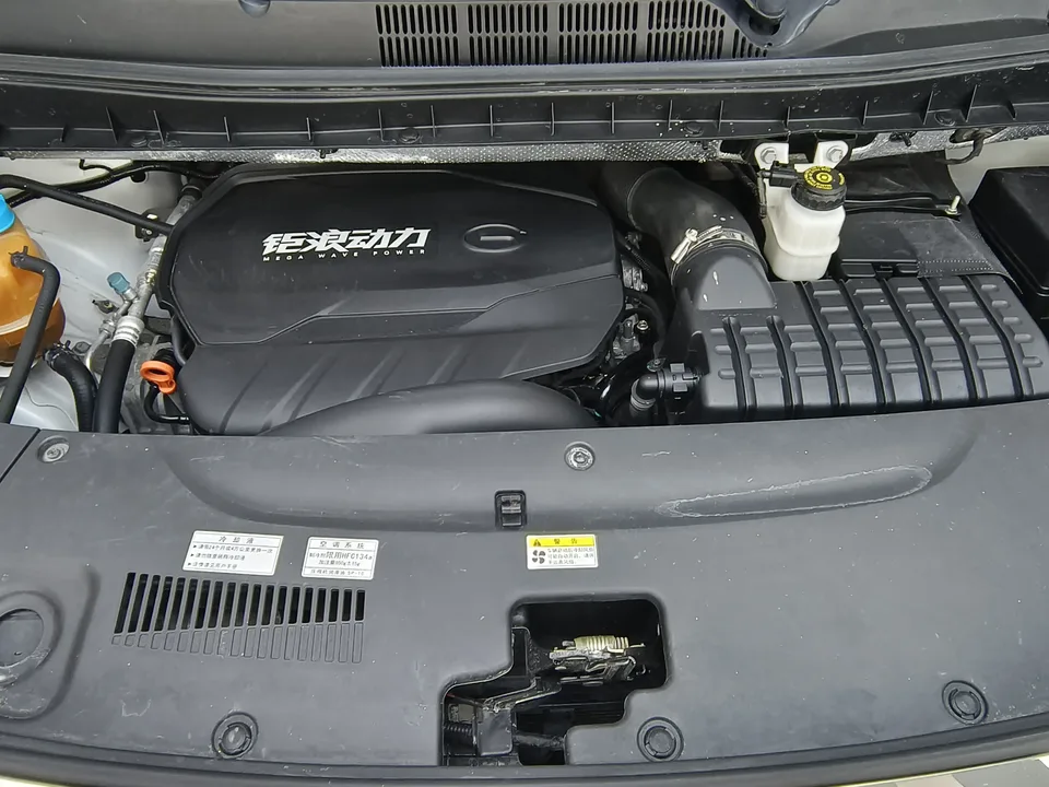 GAC Trumpchi M8 Trumpchi M8 2021 Trumpchi M8 2021 Master Series 390T Premium Edition 2022 — thumbnail 3