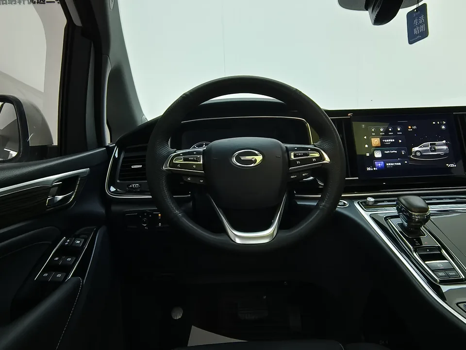GAC Trumpchi M8 Trumpchi M8 2021 Trumpchi M8 2021 Master Series 390T Premium Edition 2022 — thumbnail 5