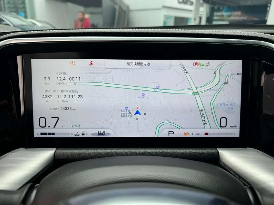 GAC Trumpchi GS8 Pilot Series 2.0TGDI 2WD Premium Edition 7 Seaters 2023 — миниатюра 5