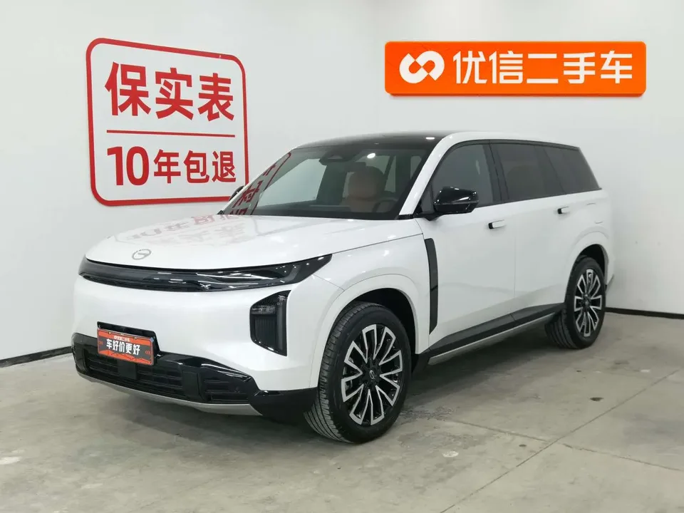GAC Trumpchi Yearning S7 2025