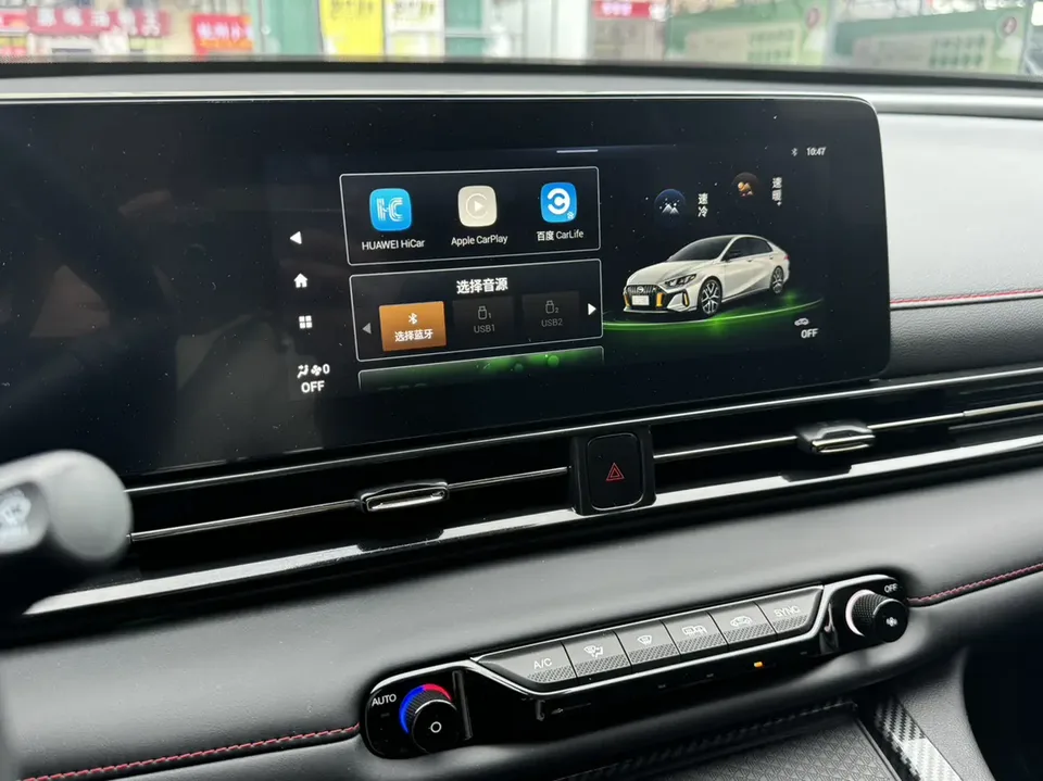 GAC Trumpchi Empow Shadow Leopard 2023 270T DCT J15 version 2024 — thumbnail 5