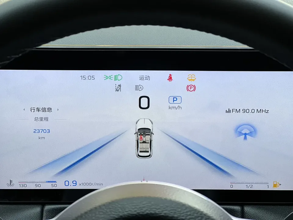 Hongqi HS3 1.5T Brave Edition 2023 — миниатюра 4