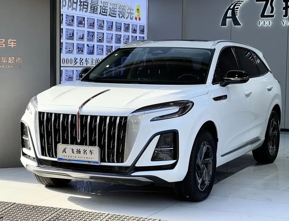 Hongqi HS3 2023