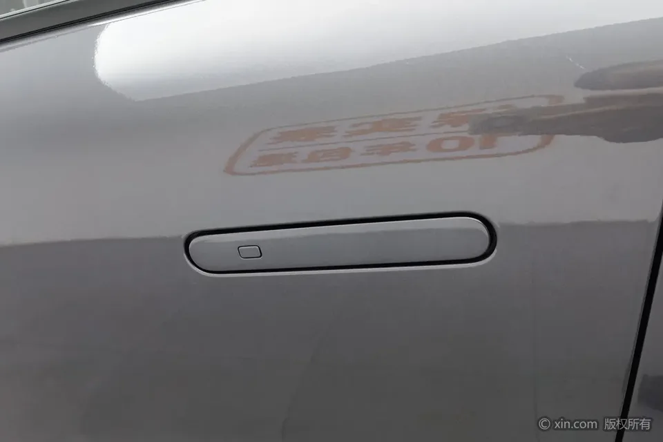Changan UNI-T 1.5T Smart Pilot Edition 2023 — миниатюра 3