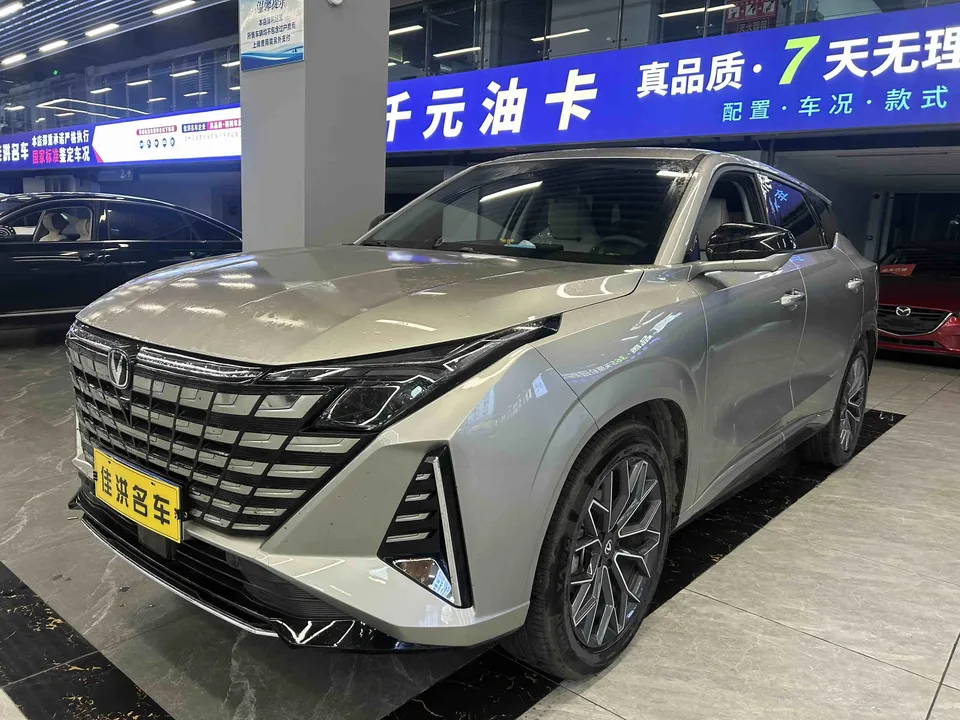 Changan Uni-Z 2025