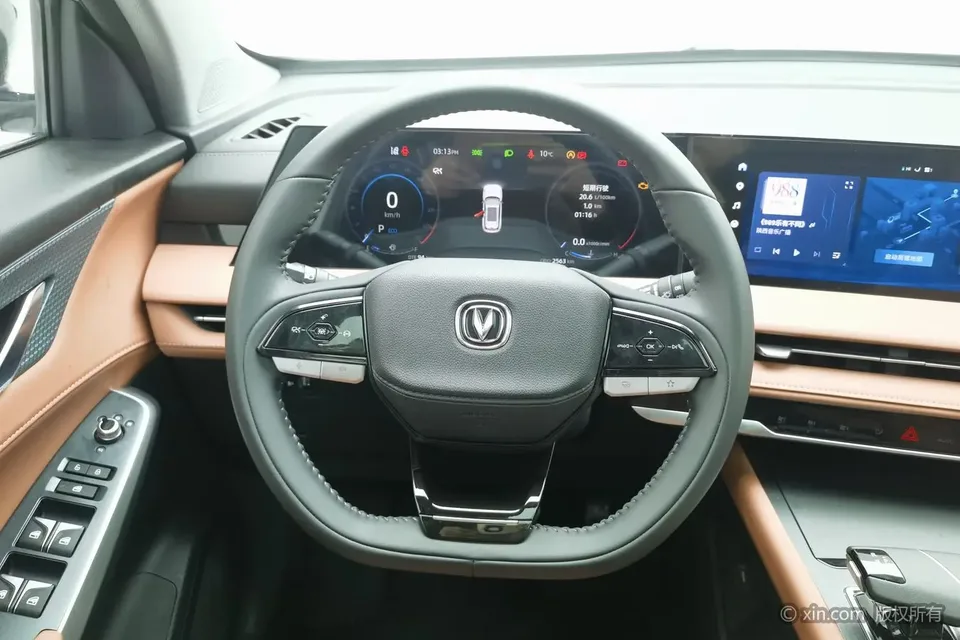 Changan CS75PLUS Third Generation Champion Edition 1.5T Automatic Cruise 2025 — миниатюра 4