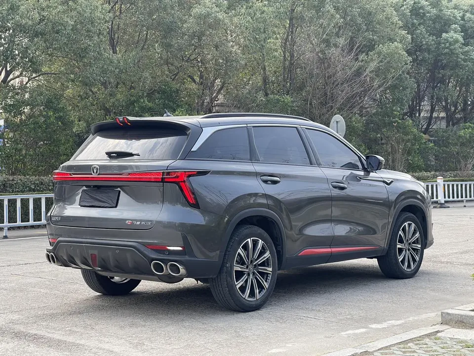Changan CS75PLUS Second Generation 2.0T Automatic Pilot Edition 2023 — миниатюра 2