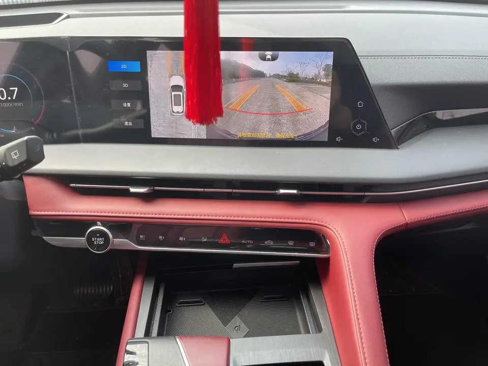 Changan CS75PLUS Second Generation 2.0T Automatic Pilot Edition 2023 — миниатюра 3