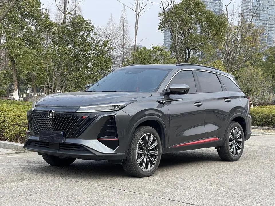 Changan CS75PLUS 2023