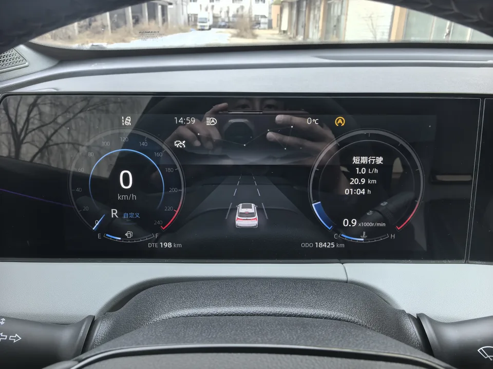 Changan CS75PLUS third generation champion version 1.5T automatic intelligent driving dynamic navigation model 2024 — миниатюра 2