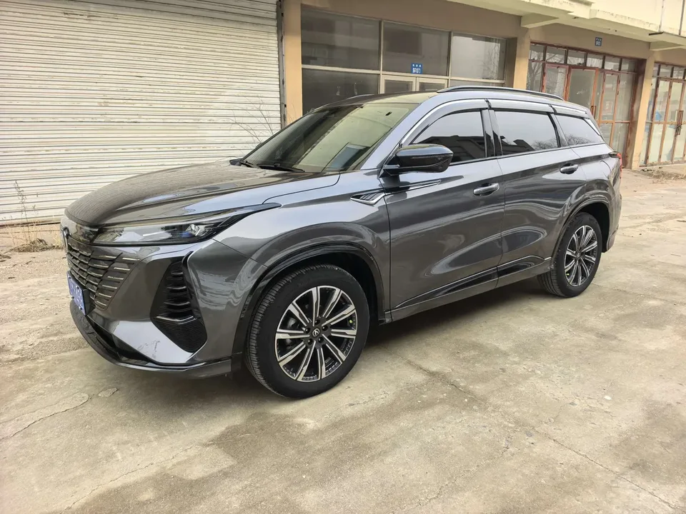 Changan CS75PLUS 2024