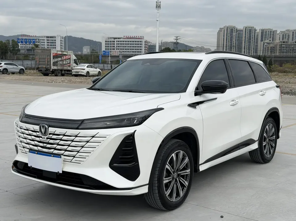 Changan CS75PLUS 2024