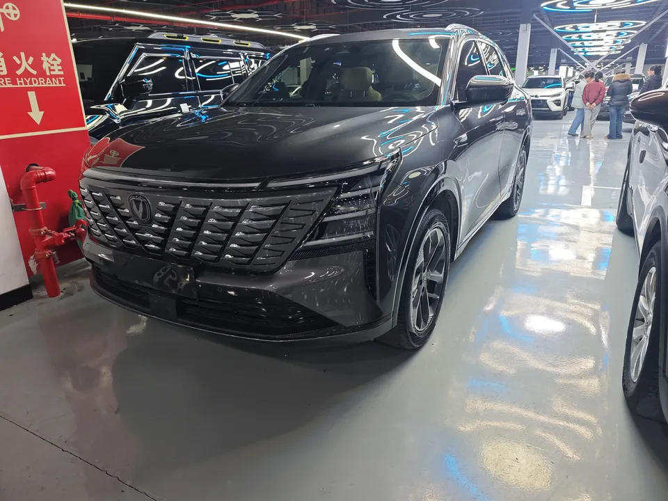 Changan CS75PLUS 2024