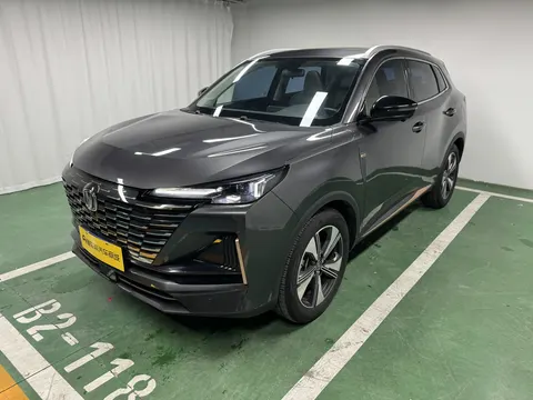 Changan CS55 Plus 2023 buy in Moscow