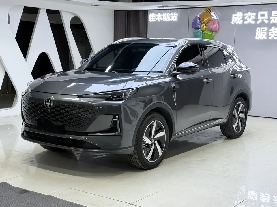 Changan CS55 Plus 2025
