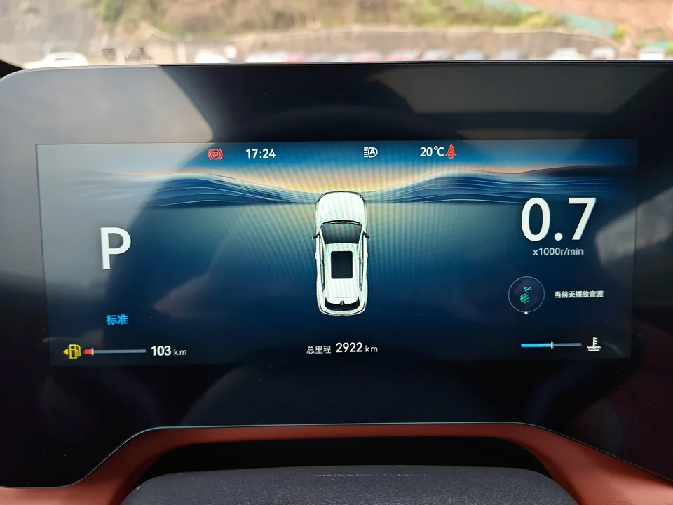 Changan CS55 Plus Changan CS55 PLUS 2026 fourth-generation New Blue Whale 1.5T Tianshu Premium Edition 2026 — миниатюра 5