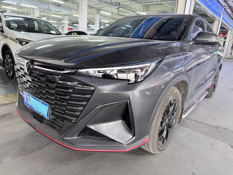 Changan X5 Plus 2025