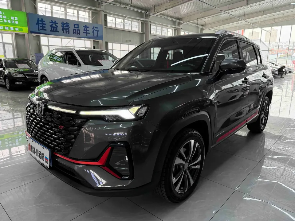 Changan CS35 Plus 2022