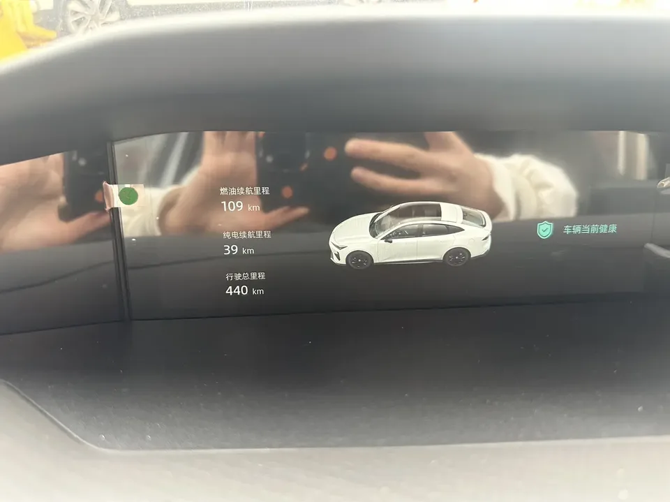 Changan UNI-V Blue Whale iDD 136km Smart Cool Edition 2025 — миниатюра 5