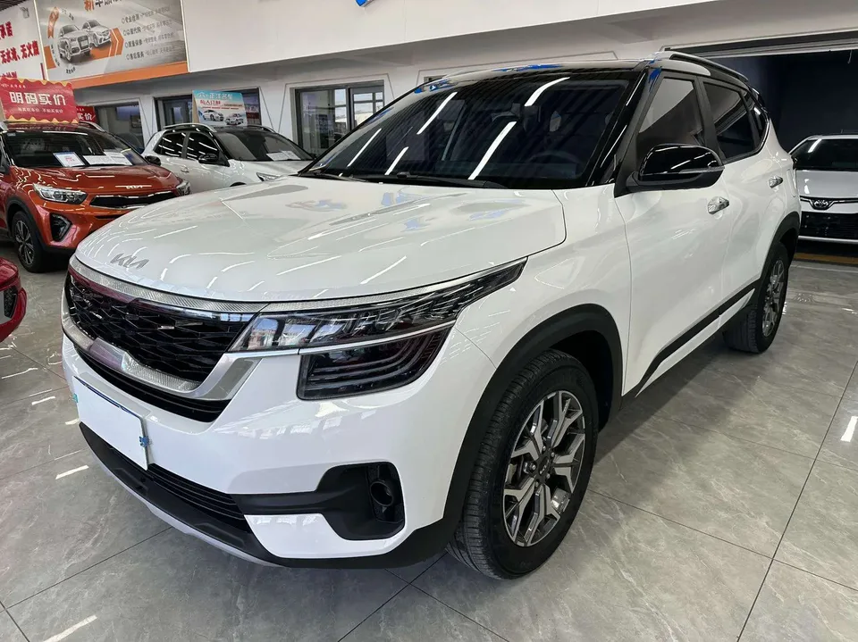 Kia Run proudly Run proudly 2021 1.5L CVT Trend Edition 2022 — photo 1, buy with delivery to Moscow
