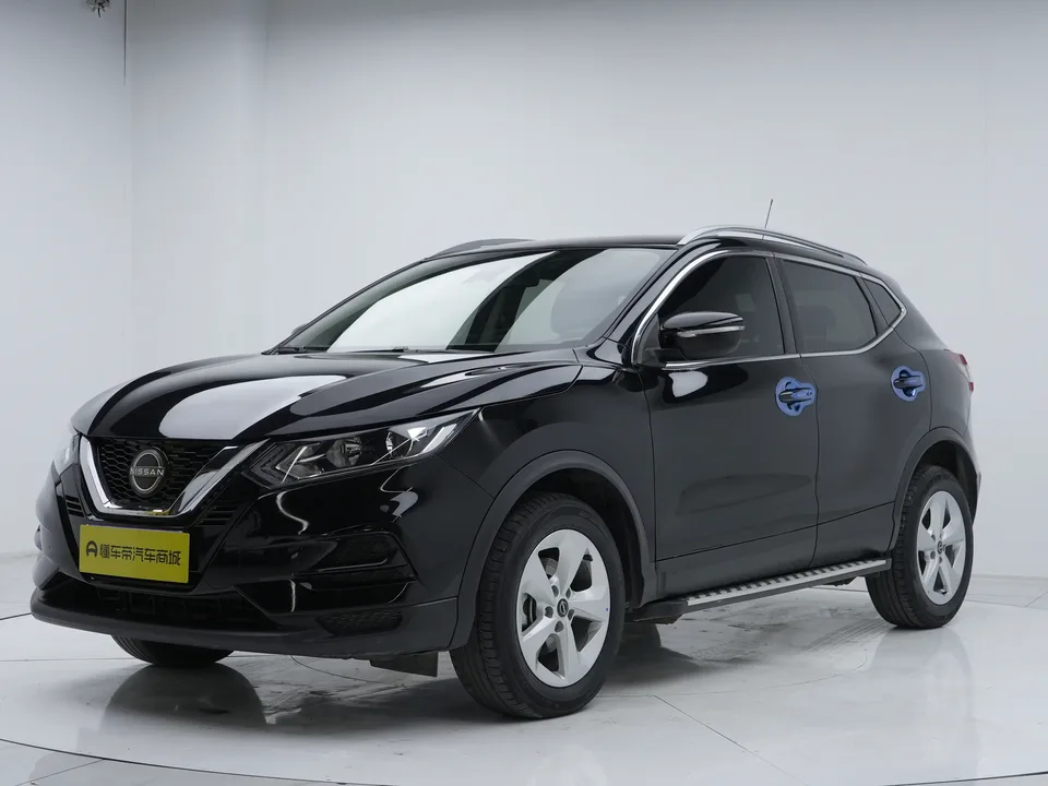 Nissan Qashqai Qashqai 2023 Classic 2.0L Comfort Edition 2024 — photo 1, buy with delivery to Moscow
