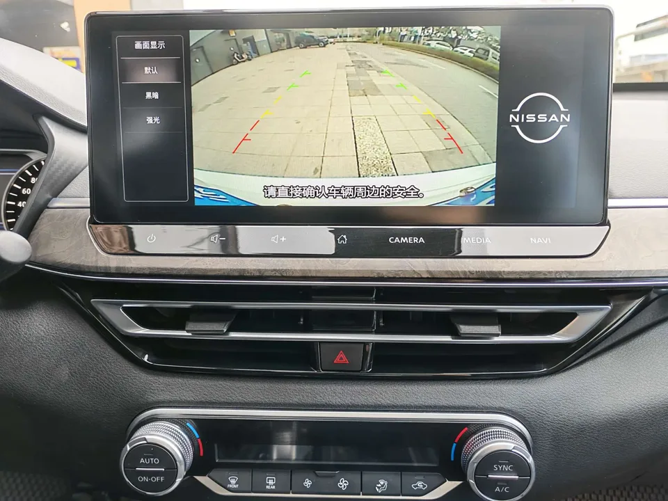 Nissan Altima Teana 2022 Teana 2.0L XL-TLS Enjoy Edition 2023 — thumbnail 5