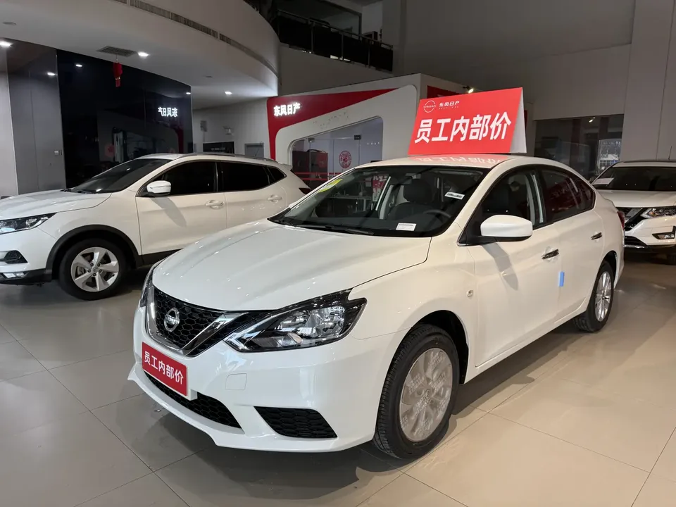 Nissan Sylphy 2026