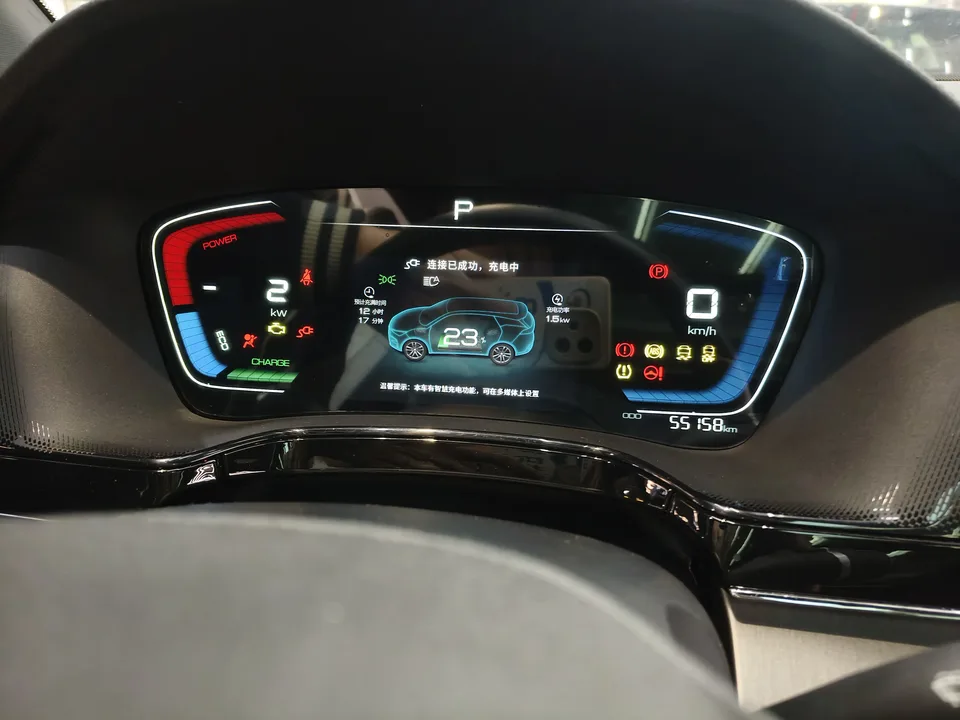BYD Tang DM Tang DM 2021 DM-i 1.5T 112KM Premium 2022 — thumbnail 5