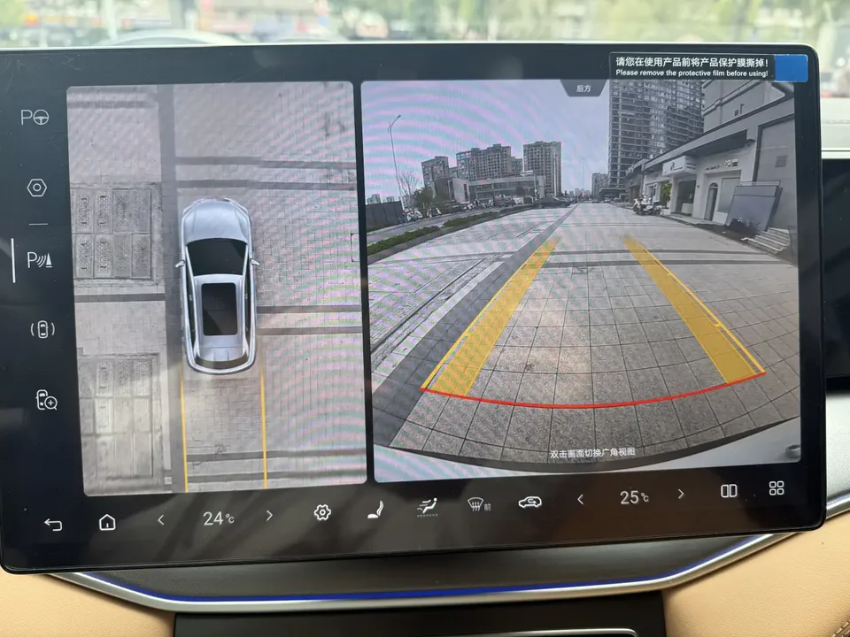 BYD Song L DM Intelligent Driving Edition DM-i 160KM Beyond Edition 2025 — миниатюра 2
